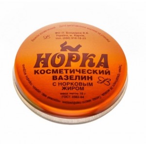 Kosmetinis vazelinas "Norka" su audinės taukais 10g.